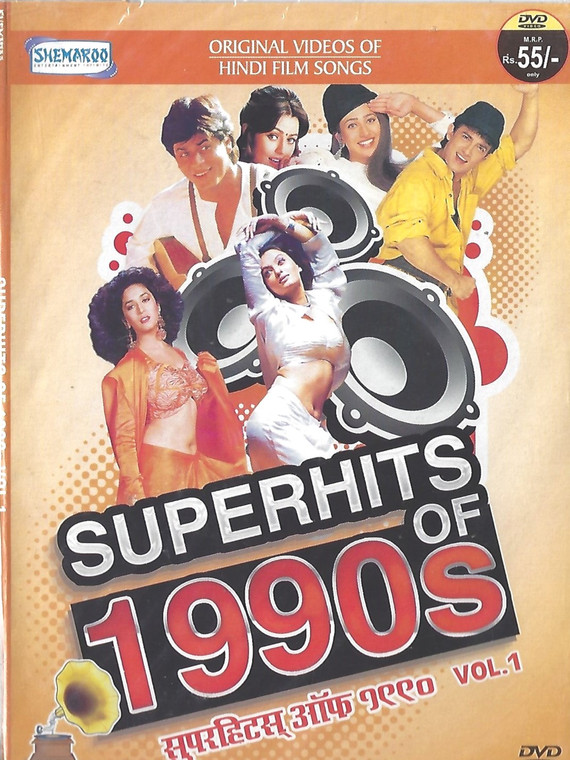 Superhits Of 1990'S Vol.1