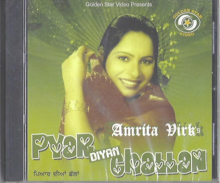 Pyar Diyan Challan Amrita Virk