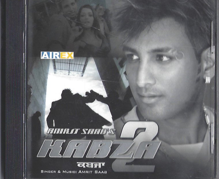 Amrit Saab Kabza 2