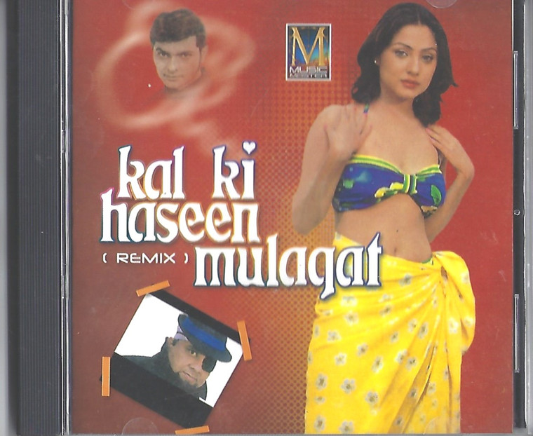 Kal Ki Haseen Mulaqat REMIX