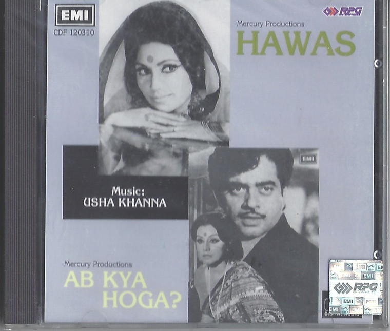 Hawas / Ab Kya Hoga / 2 in 1 / Made IN UK