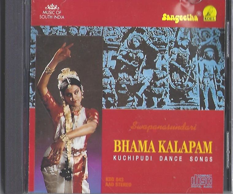 Bhama Kalapam Kuchipudi Dance Songs