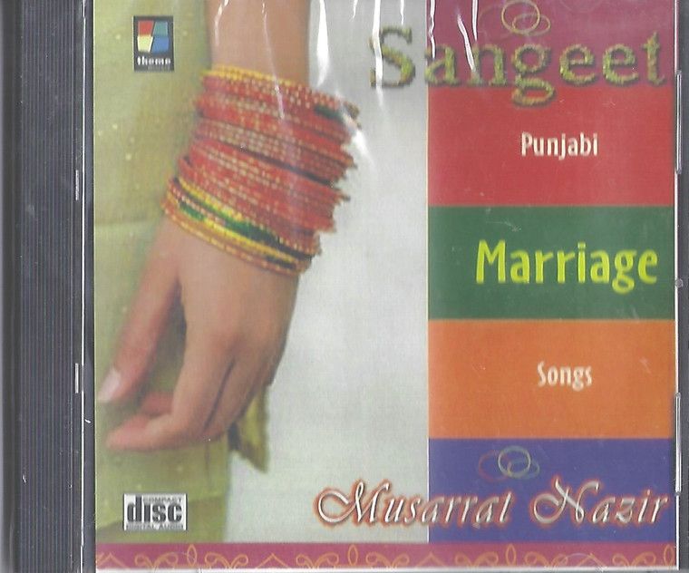 Sangeet  Punabi Marriage Songs - Musaat Nazir