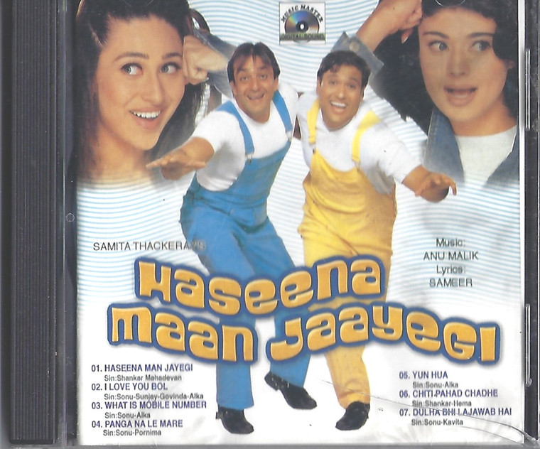 Haseena Maan Jaaygegi/ Biwi No.1 / 2 IN 1
