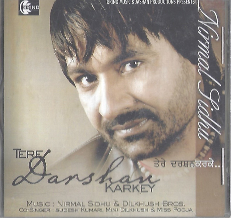 Tere Darshan Karkey -Nirmal Sidhu 