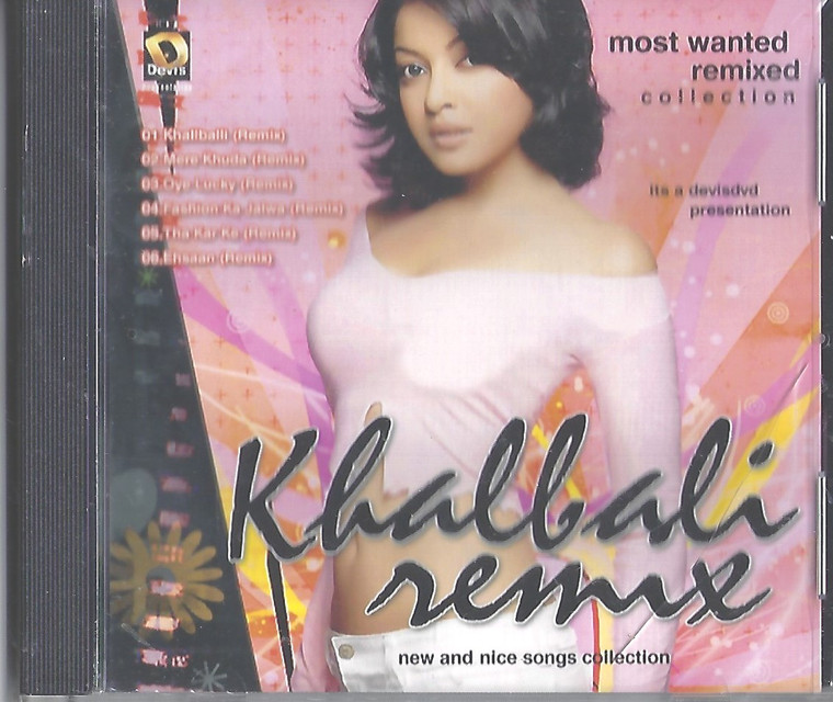Khalbali Remix