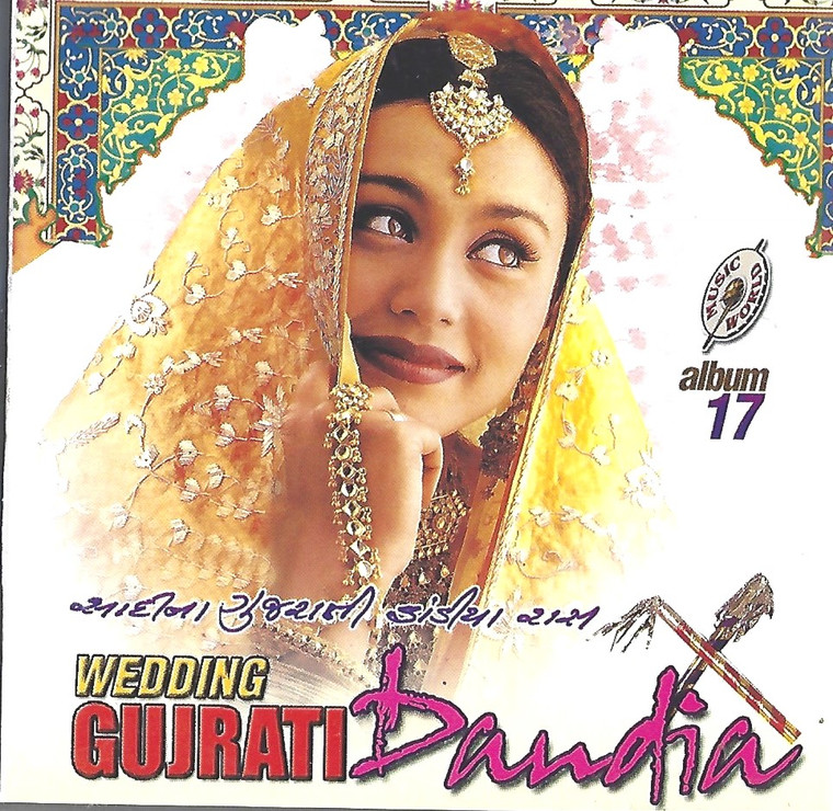 Wedding Gujrati Dandia vol 17