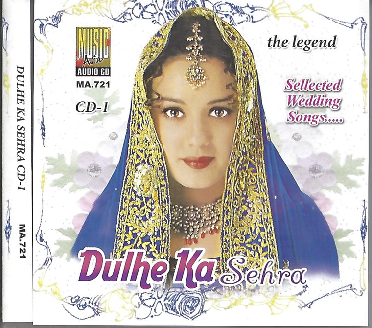 Dulhe Ka Sehra Sellected Wedding Songs 
