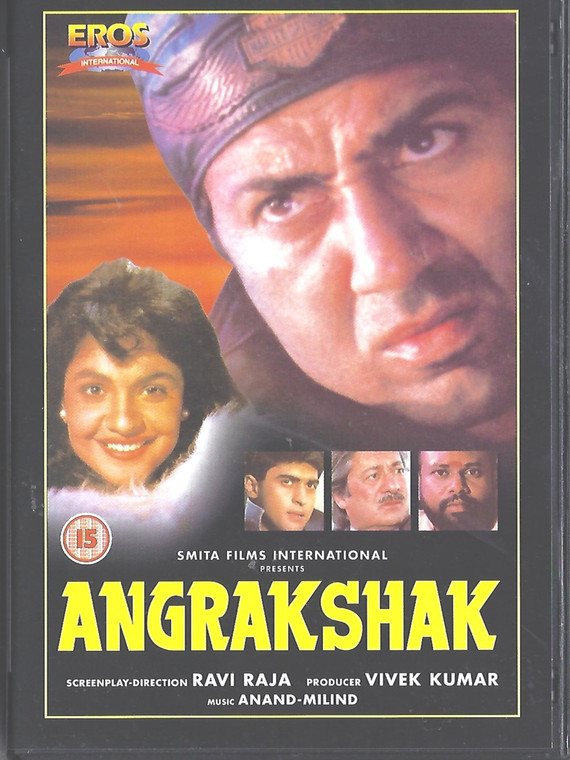 Angrakshak / Eros 