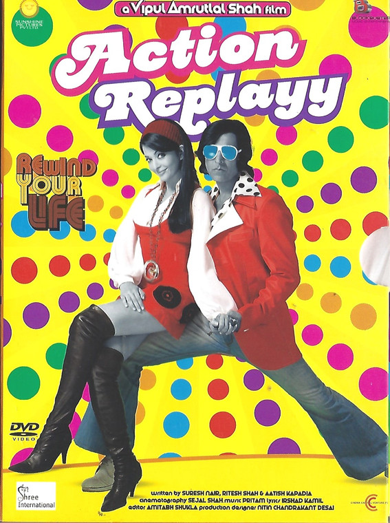 Action Replayy 