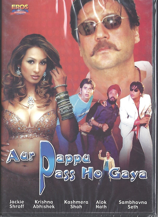 Aur Pappu Pass Ho Gaya / Eros