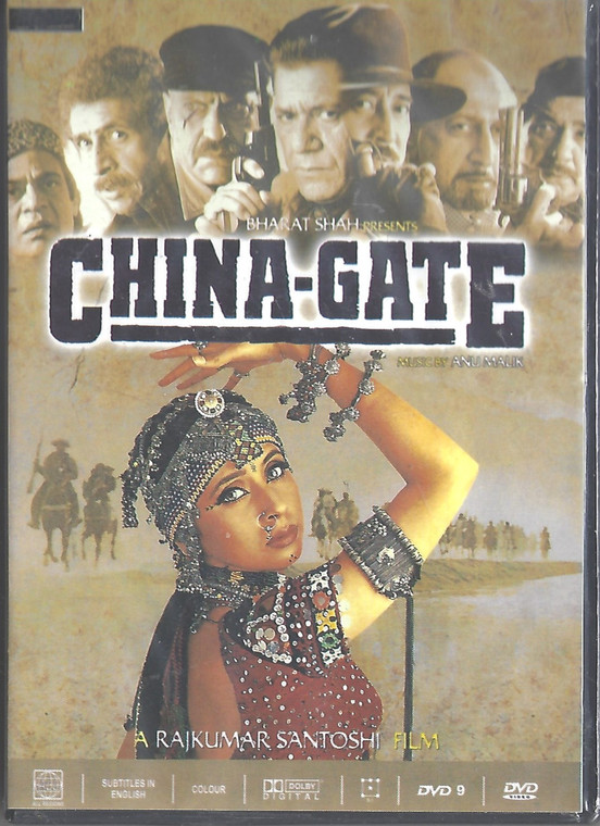 China Gate / Gold