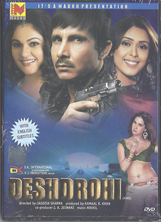 Deshdrohi / Madhu