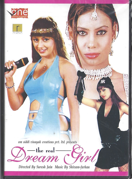The Real Dream Girl 