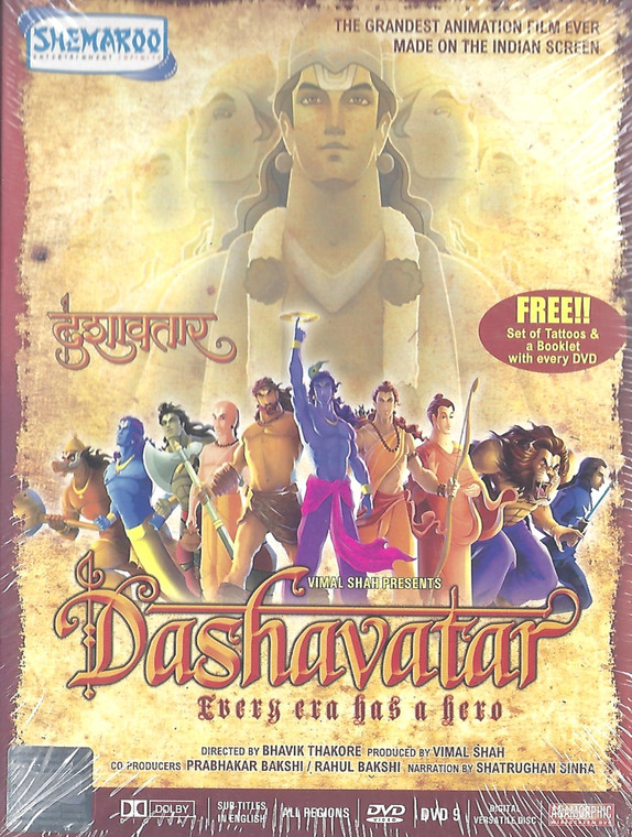  DASHAVATAR - EVERY ERA HAS A HERO