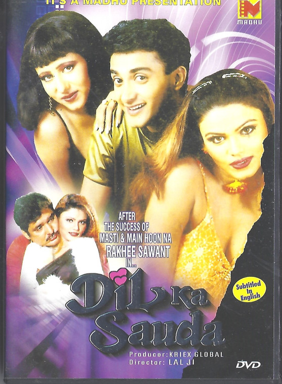 Dil Ka SaUDA / Madhu