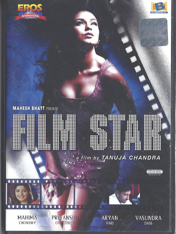 Film Star / By Tanuja Chandra