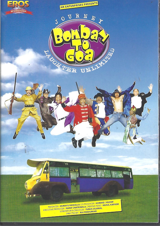 Bombay to Goa / Eros