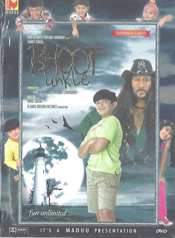 Bhoot Unkle / Madhu