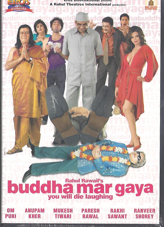 Buddha Mar Gaya -You Will Die Laughing