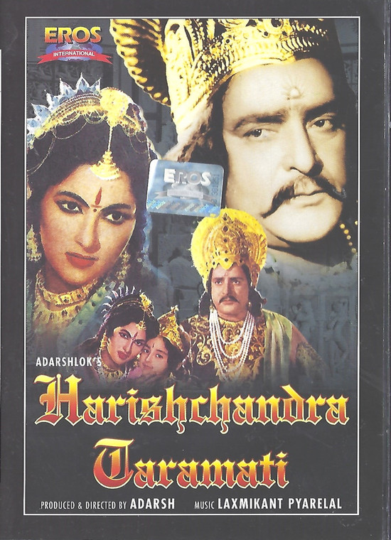 Harishchandra Taramati / Eros