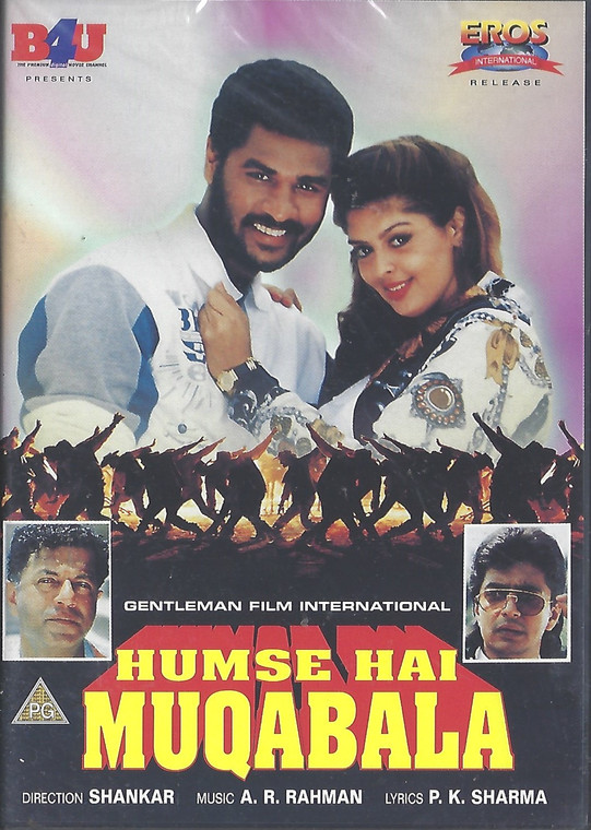 Humse Hai Muqabala / Eros B4U