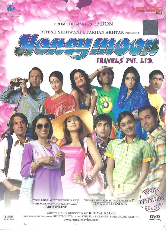  Honeymoon Travels Pvt.ltd