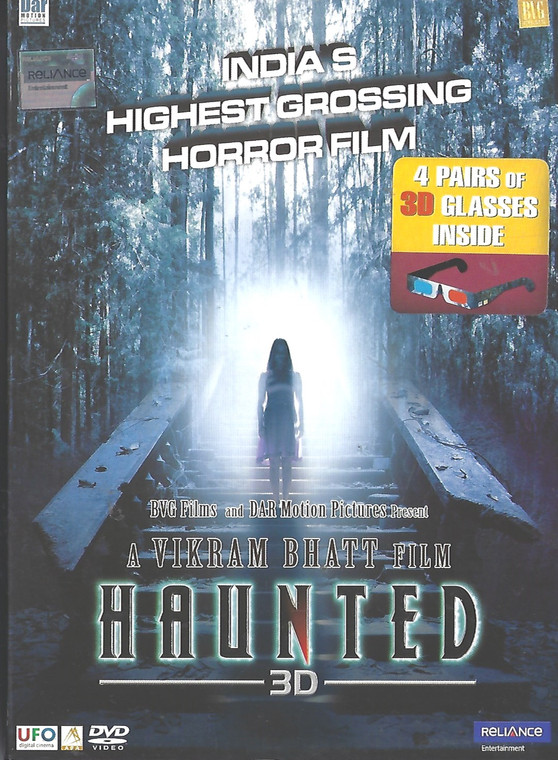 Haunted 3d 