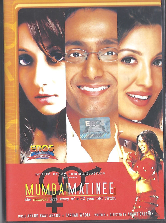 Mumbai Matinee /Eros