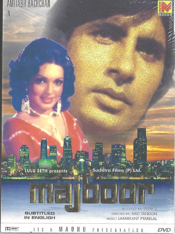 Majboor / Madhu