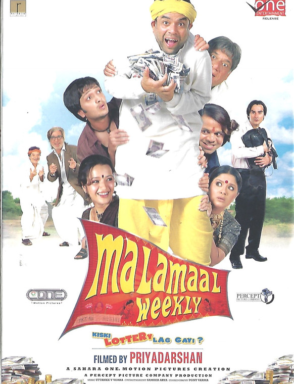 Malamaal Weekly / one