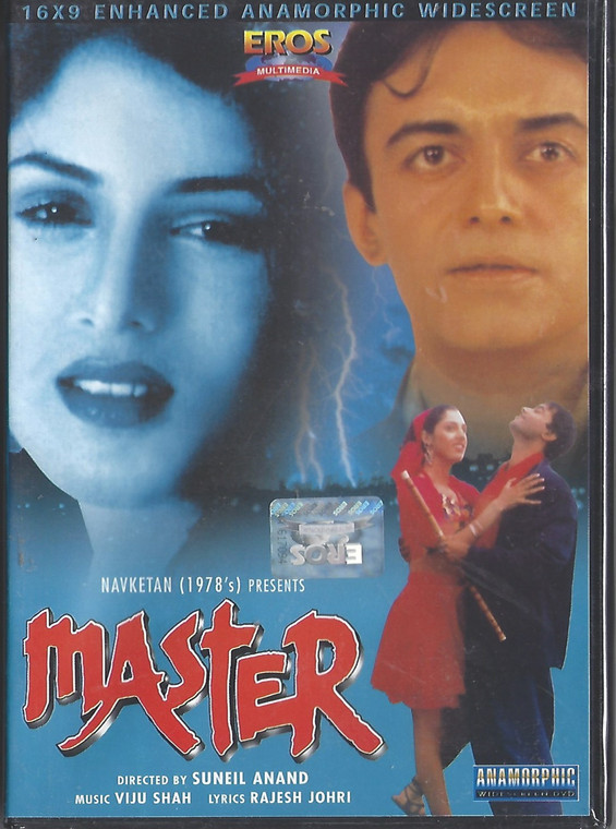 Master / Eros