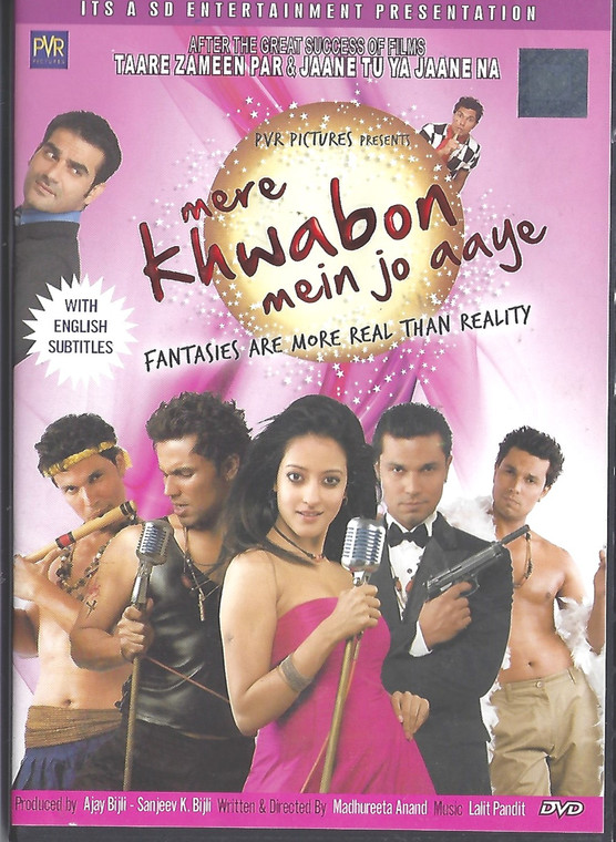 Mere Khwabon Mein Jo Aaye 