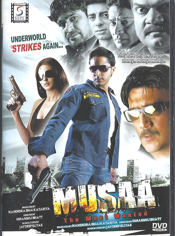 Musaa - The Most Wanted