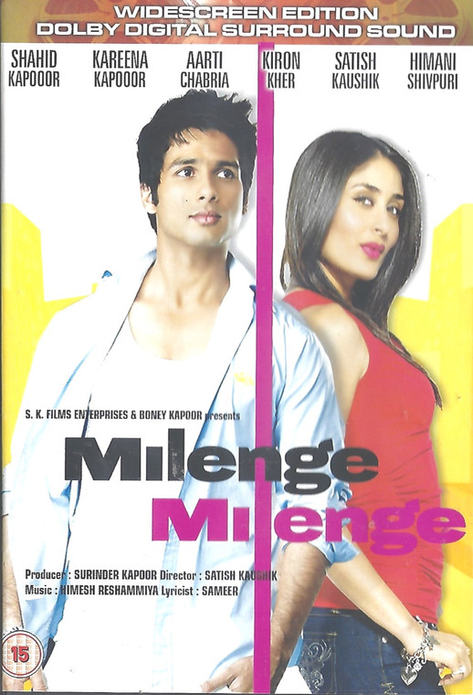 Milenge Milenge / WID