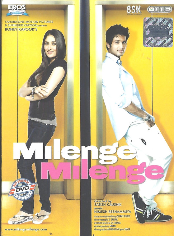 Milenge Milenge / Eros