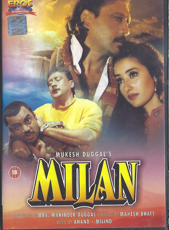 Milan / Eros