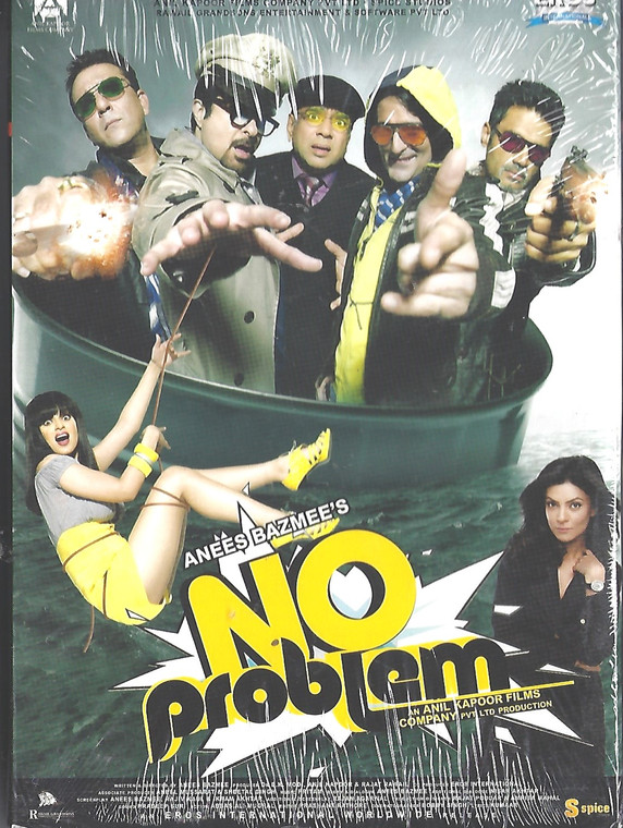 No Problem /Eros