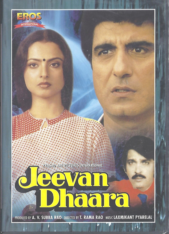 Jeevan Dhaara / Eros