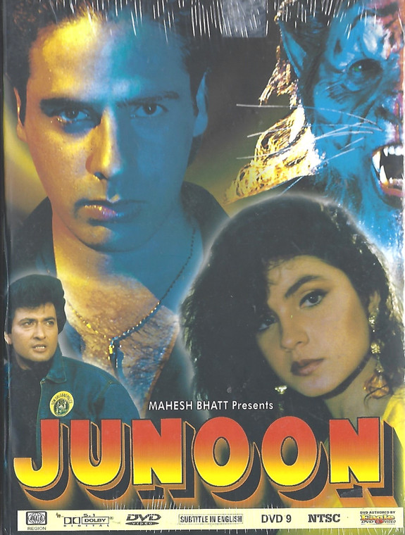 Junoon / Eagle