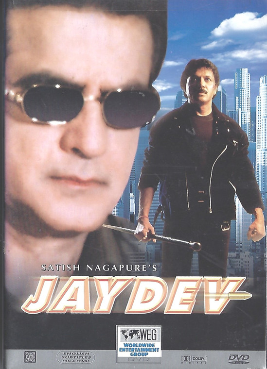 Jaydev / WEG