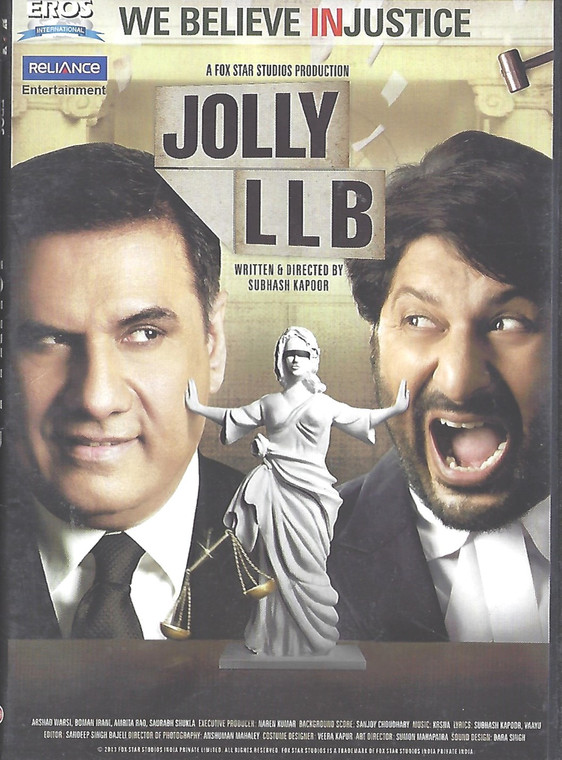 Jolly LL.B 2 / Eros / HD