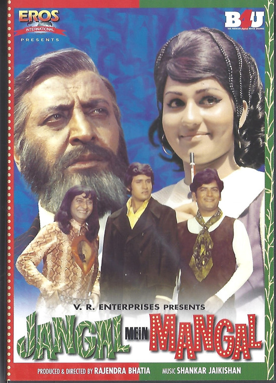 Jangal Mein Mangal / Eros B4U