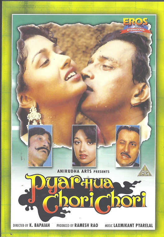 Pyur Hua Chori Chori / Eros