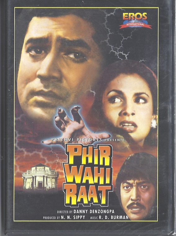 Phir Wahi Raat / Eros
