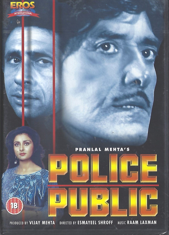 Police public / Eros 