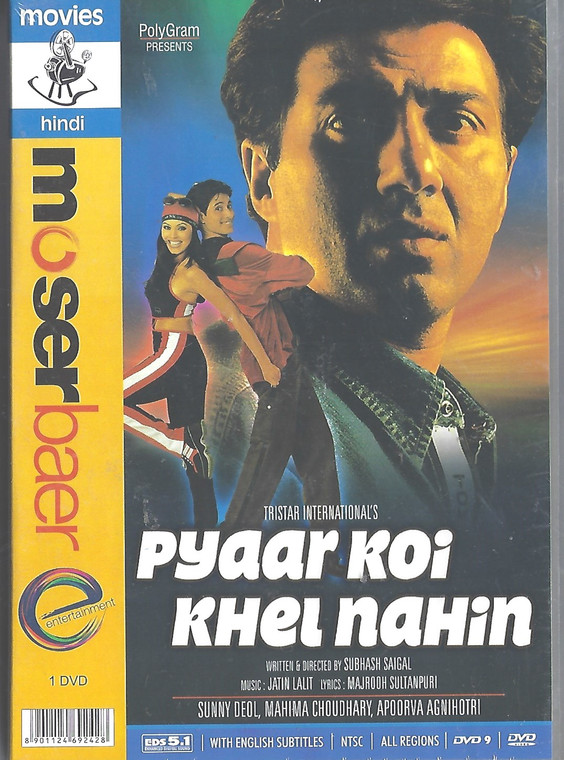 Pyaar Koi Khel Nahin / MB