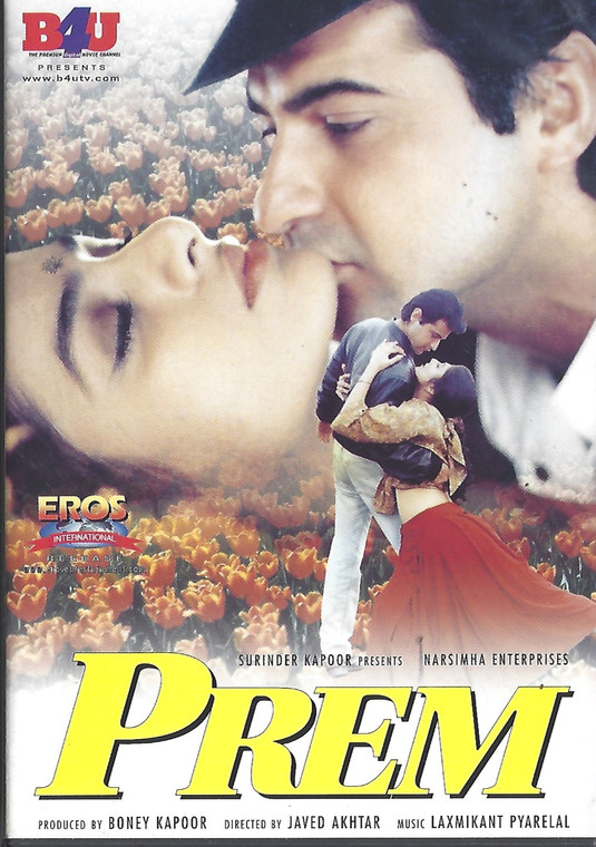 Prem / Eros B4U