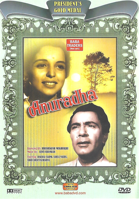 Anuradha / Baba Made In USA  1ST Copy