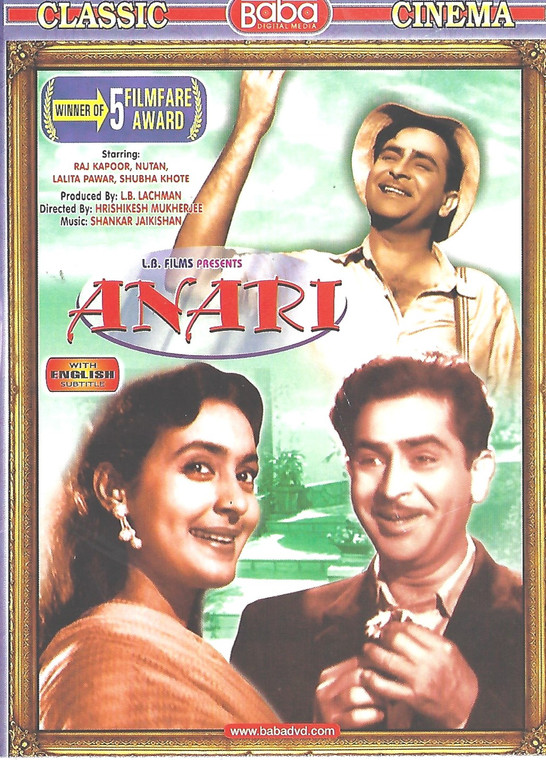 Anari / Baba Made In USA  1st Copy
